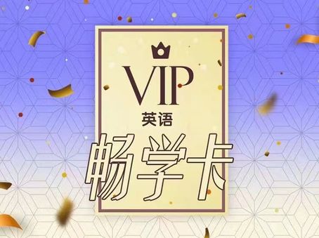 166.原版小说精读【1-3合辑】